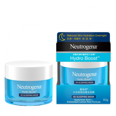 Neutrogena® Hydro Boost® 3D Sleeping Mask, 50g [4]