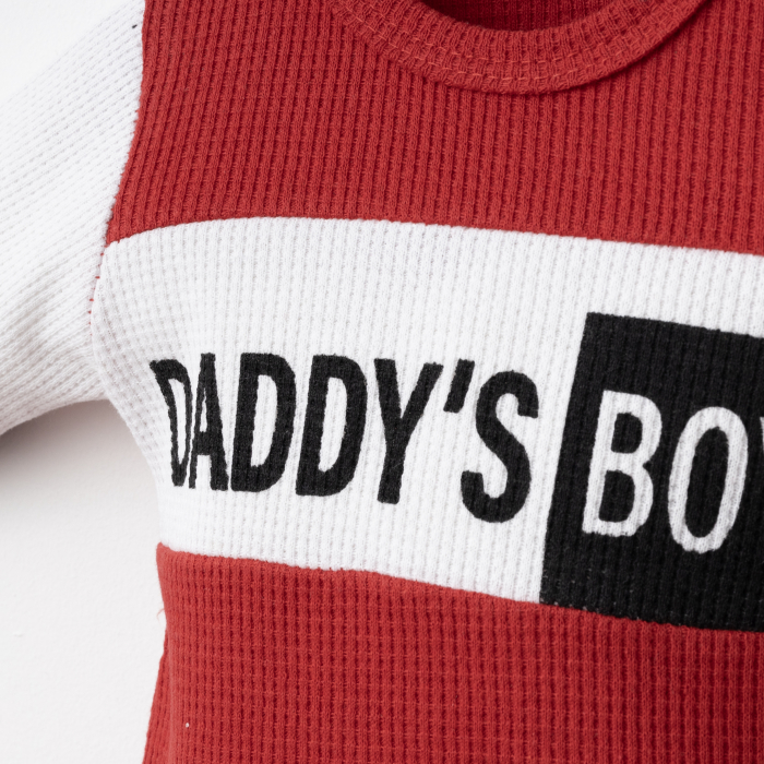 Set Bebeluși Băieței "Daddy's Boy" [2]