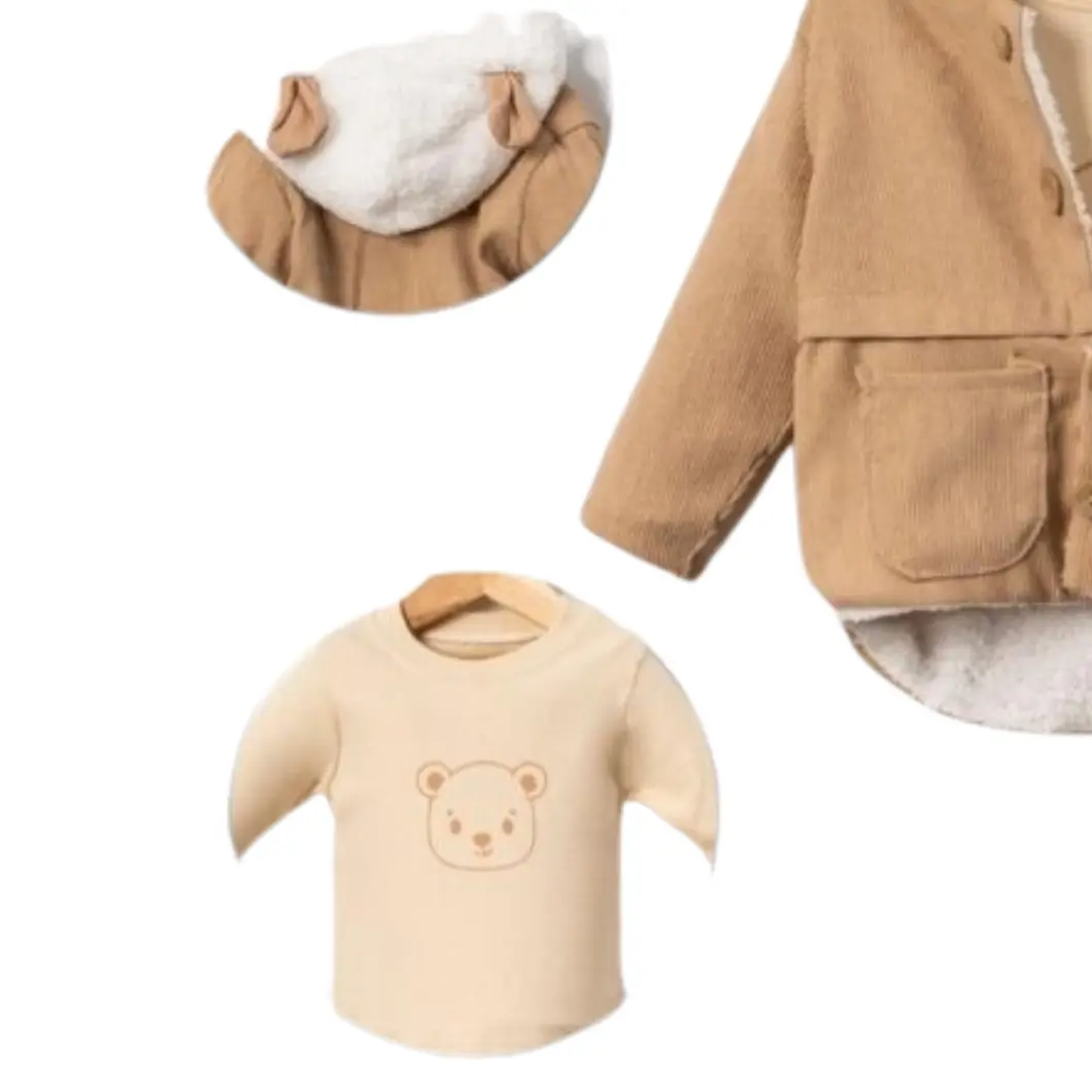 Set 3 Piese Băieței Martinel [8]