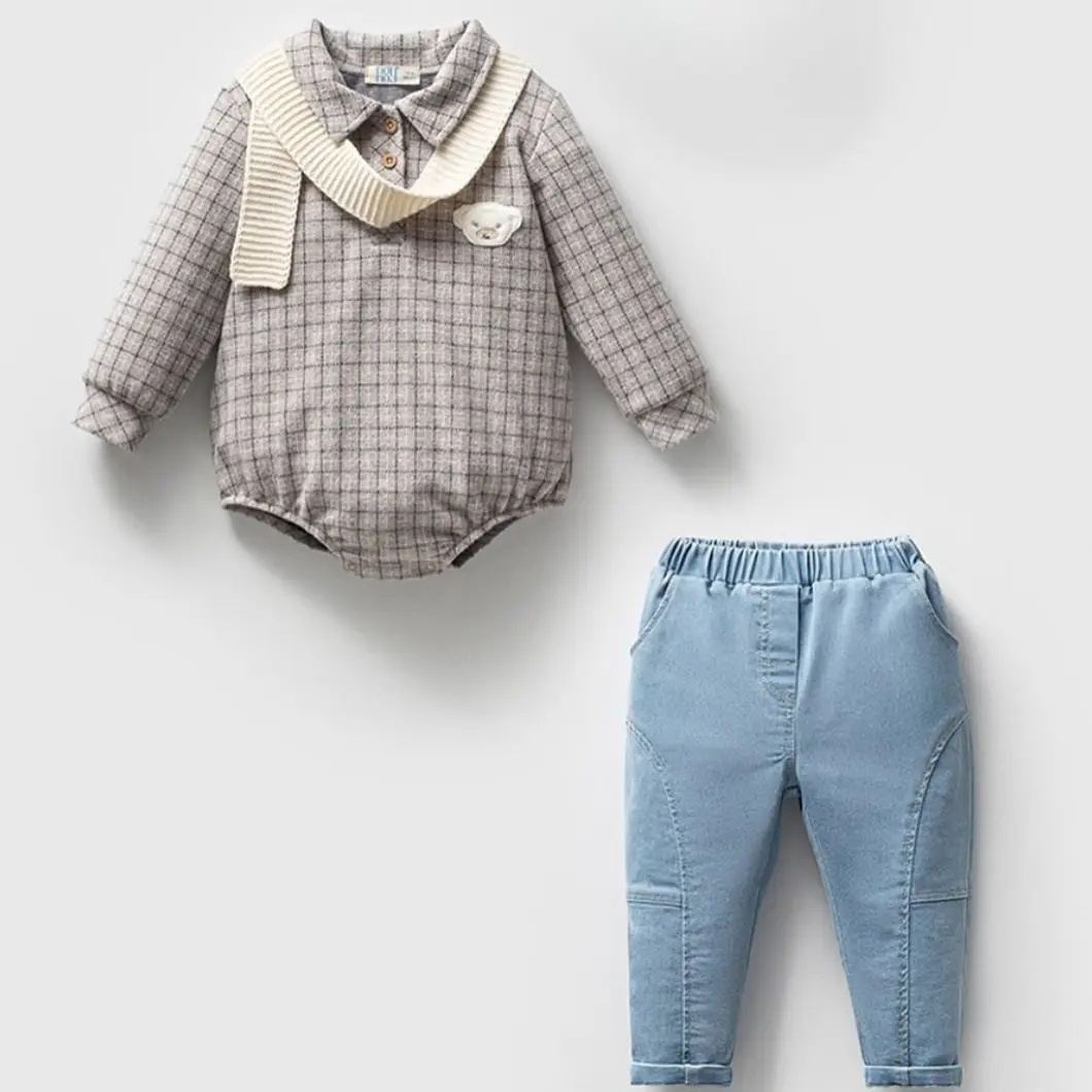 Set Bumbac Premium Băieței 4 Piese Andreas [2]