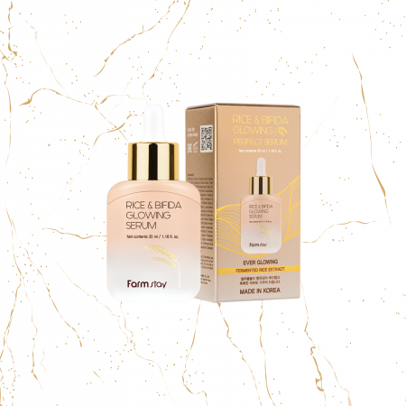Ser de fata antirid Farmstay Rice & Bifida Complexion, 35 ml [1]