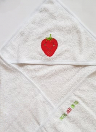 Prosoape personalizate - Prosop cu gluga capsunica