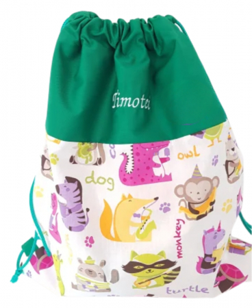 Rucsac cresa/gradinita animale zoo [1]