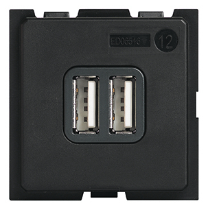 Categorii - Incarcator USB Bticino Living Now tip A 2M K4285C2