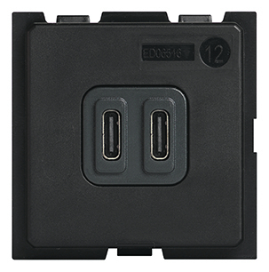 Categorii - Incarcator USB Bticino Living Now tip C 2M K4286C2
