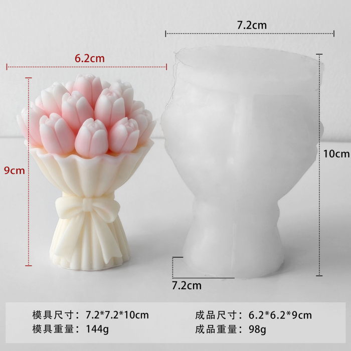 Matrita de silicon, Milmatt, Buchet Lalele 5 [3]