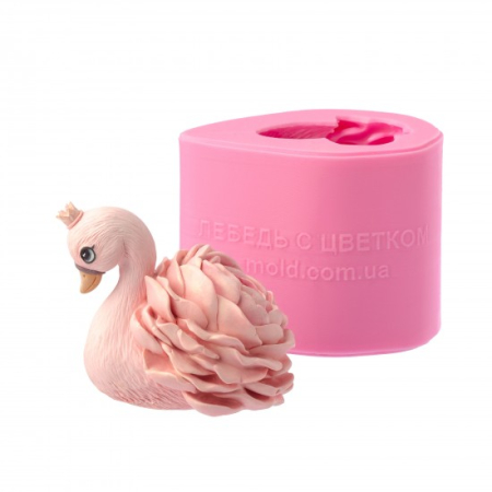 Matrite Orehova - Matrita de Silicon - Lebada cu Floare, 6 x 7.5 cm