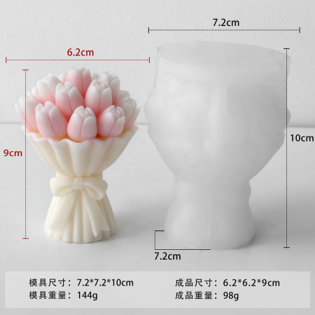 Matrita de silicon, Milmatt, Buchet Lalele 5 [2]