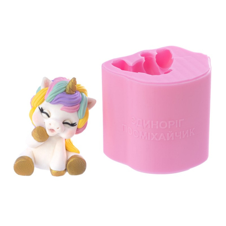 Matrita de Silicon - Unicorn zambaret, inaltime 8,5 cm [1]
