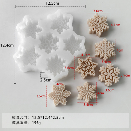 Matriță din silicon pentru lumânări de Crăciun – model decorativ de iarnă [4]
