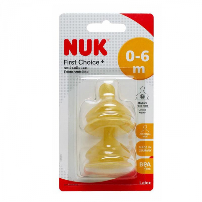 Set 2 tetine anticolici din latex M Nuk First Choice+ 701236-M, Galben [3]