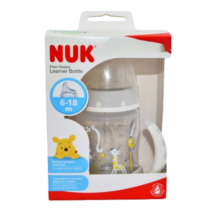 Biberon cu cioc, manere si termometru 6-18 luni M 150 ml Nuk Nature Sense 527656-1G, Gri [2]