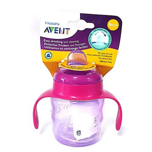 Biberon cu cioc si manere 200 ml 6+ luni Philips Avent SCF551/03 [2]