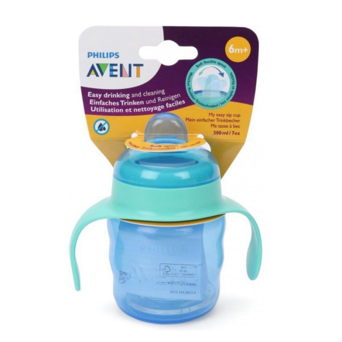 Biberon cu cioc si manere 200 ml 6+ luni Philips Avent SCF551/05 [4]