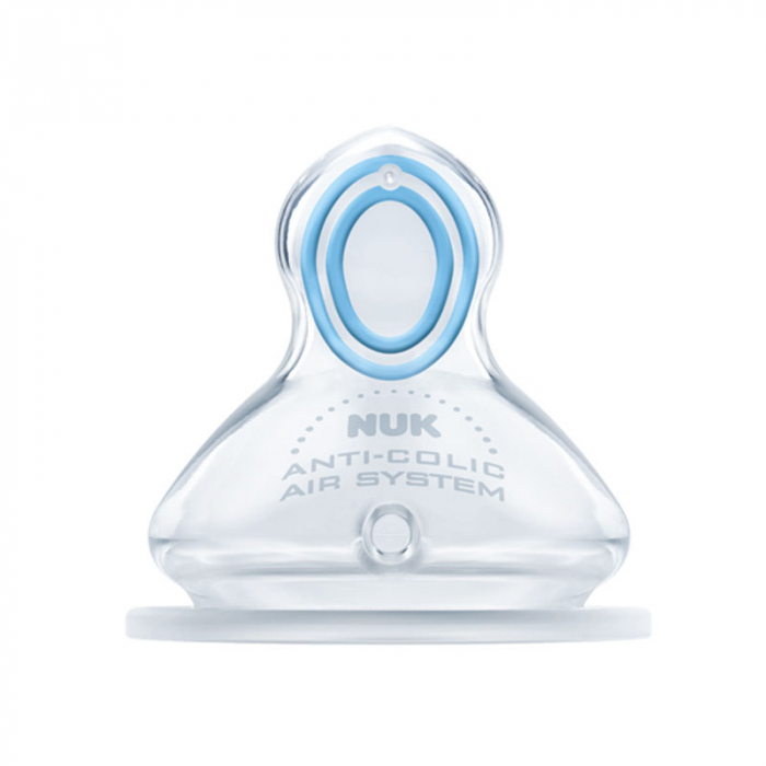 Biberon din polipropilena cu tetina din silicon 300 ml Y Nuk First Choice+ 741486-R, Roz [3]