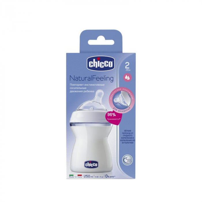 Biberon din polipropilena cu tetina din silicon 250 ml Chicco Natural Feeling 080984A, Alb [2]
