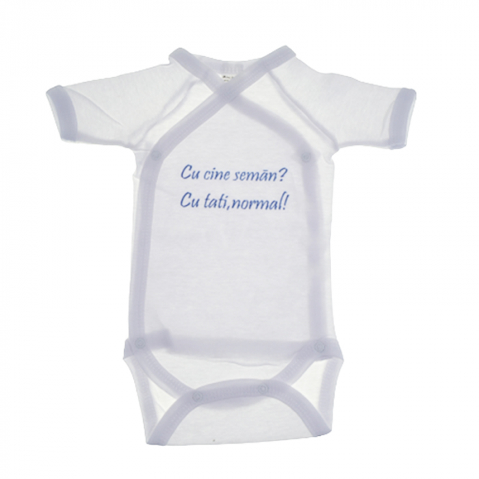Body cu maneca scurta pentru baieti Mini Bimbi BB3-48, Alb [1]