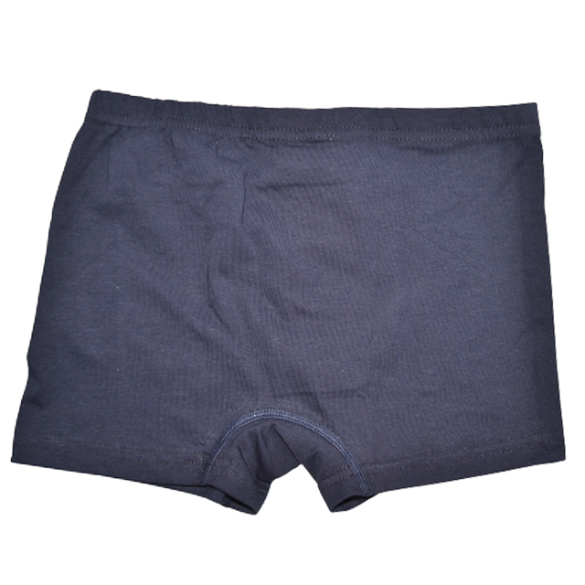 Boxeri pentru baieti Mini Junior 190723B, Bleumarin [1]