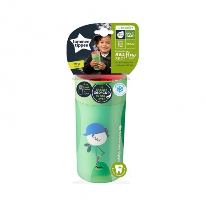 Cana anticurgere 360°, 250 ml, Tommee Tippee, 472144, Verde [2]