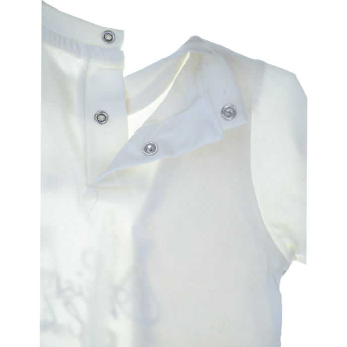 Compleu 2 piese pentru baieti Cassiope CSSP-1, Crem [3]