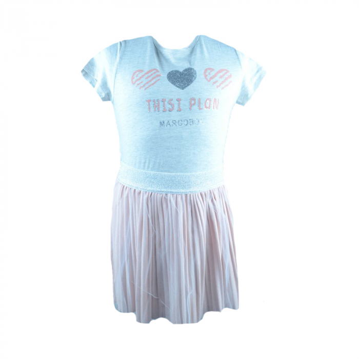 Compleu 3 piese geaca, fusta si tricou pentru fete Happy House FOFO-086RZ, Roz [2]