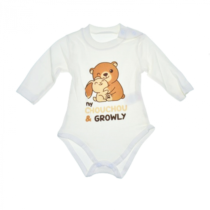 Compleu 3 piese pantaloni, body si jacheta pentru baieti Mini Junior COMP-MJ8, Crem [4]