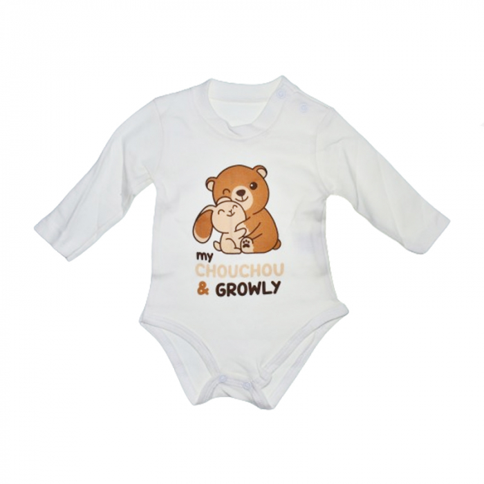 Compleu 3 piese pantaloni, body si jacheta pentru baieti Mini Junior COMP-MJ9, Maro [4]