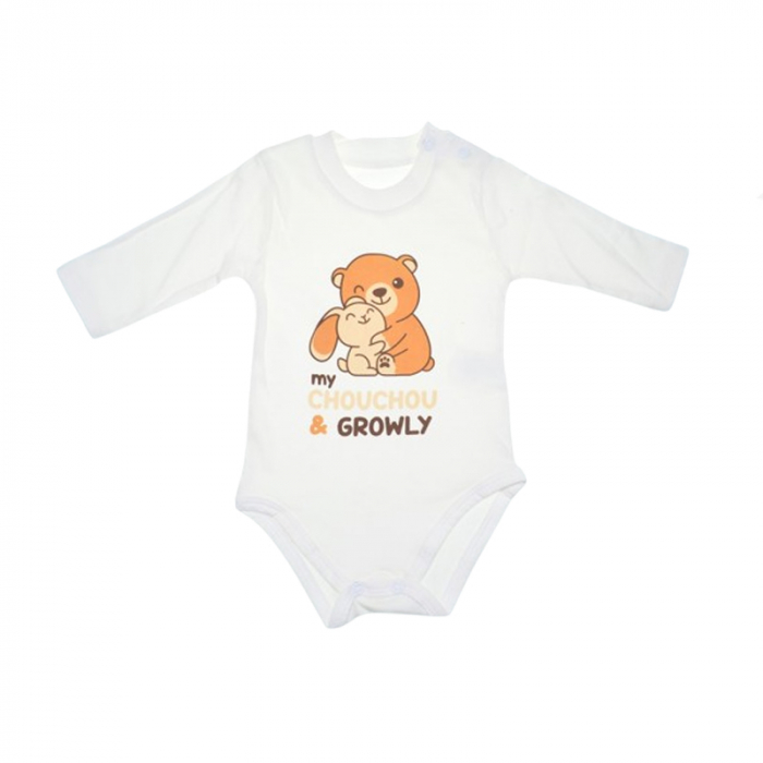 Compleu 3 piese pantaloni, body si jacheta pentru baieti Mini Junior SETMJ-16, Maro [4]