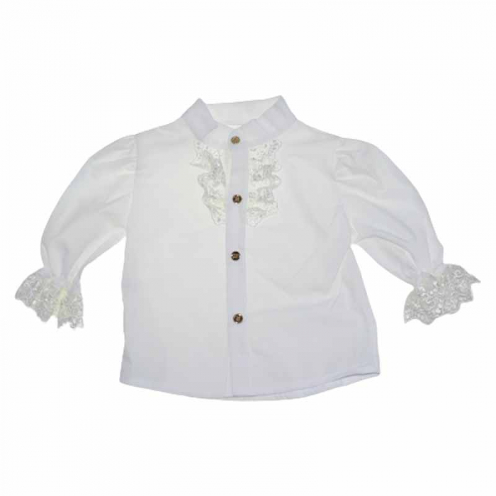 Costum botez din 4 piese pentru baieti Duomar 20623-1, Albastru [3]