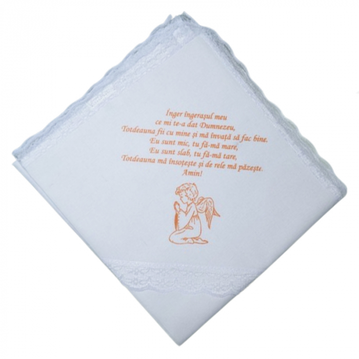 Crasma de mir din bumbac pentru botez  Mini Junior CRMB-MJ1, Alb [1]