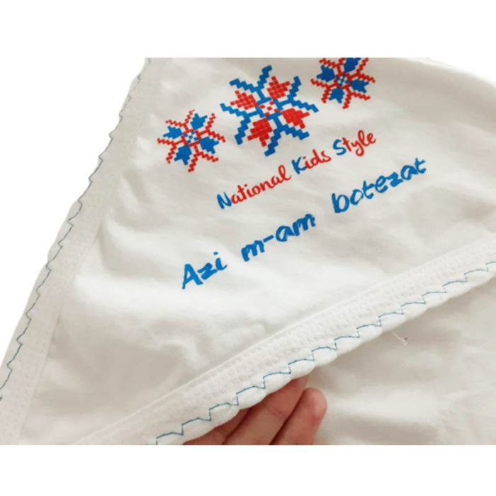 Crasma de mir pentru botez 76 x 76 cm Mini Junior 221122-C, Crem [2]