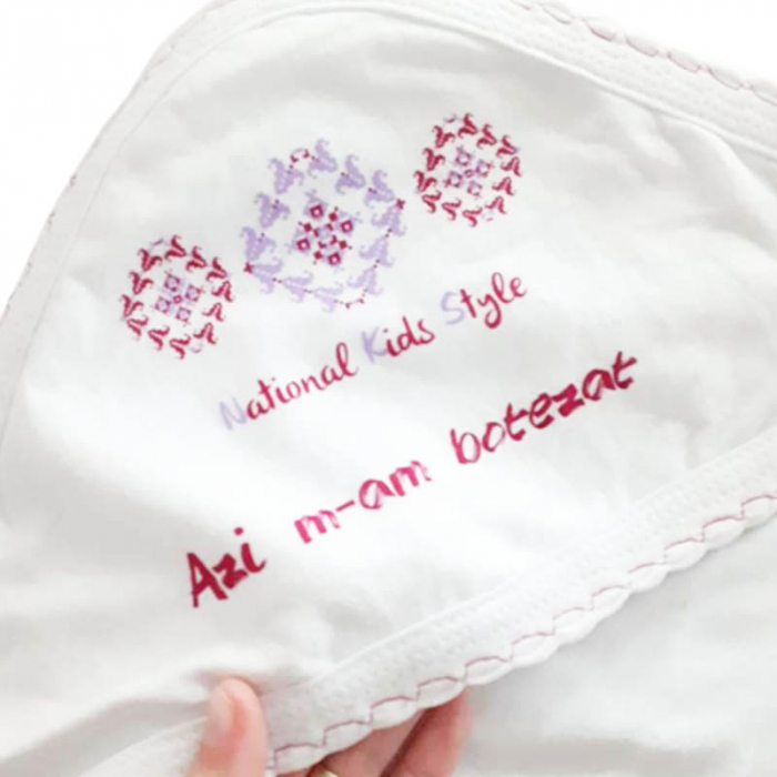 Crasma de mir pentru botez 76 x 76 cm Mini Junior 221122, Alb [2]