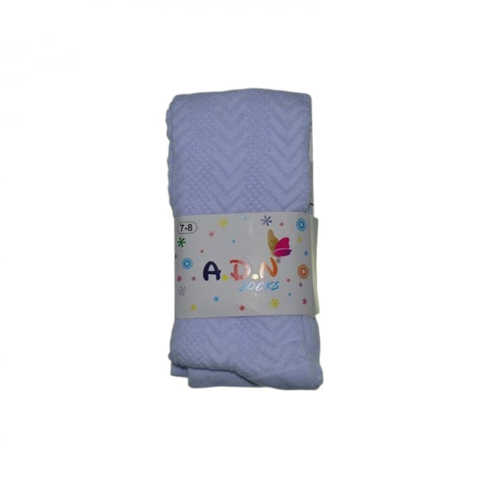 Dres bumbac pentru fete, Mini Junior A.D.N. DRSMJF-2, Alb [3]
