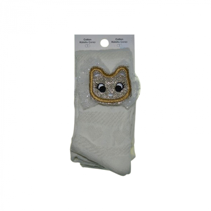 Dres bumbac pentru fete, Mini Junior A.D.N. DRSMJF-8, Crem [3]