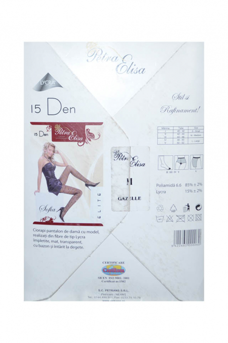 Dres dama 15 DEN Sofia Petra Elisa 000060-B, Bej [6]
