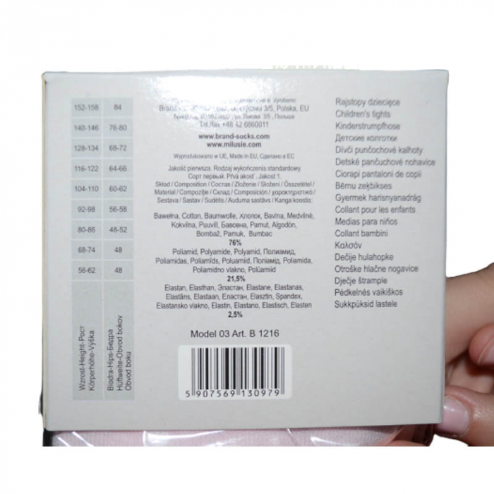 Dres pentru fete Milusie B1216-R10, Roz [5]