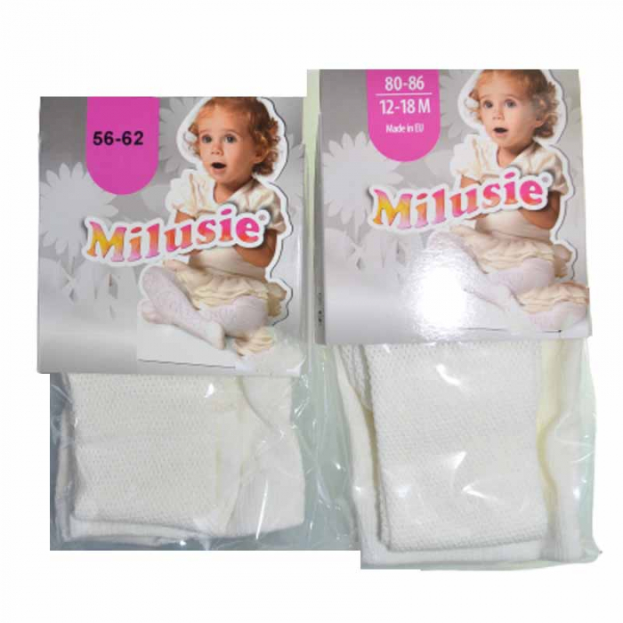 Dres din bumbac, pentru fete Milusie B1215-CR, Crem [5]