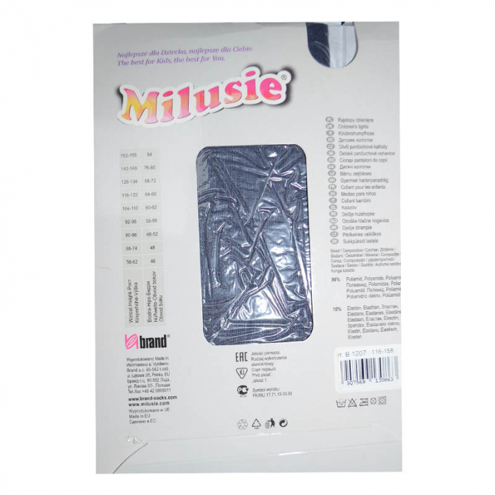 Dres pentru fete Milusie Princessa 2610-AS, Albastru [5]