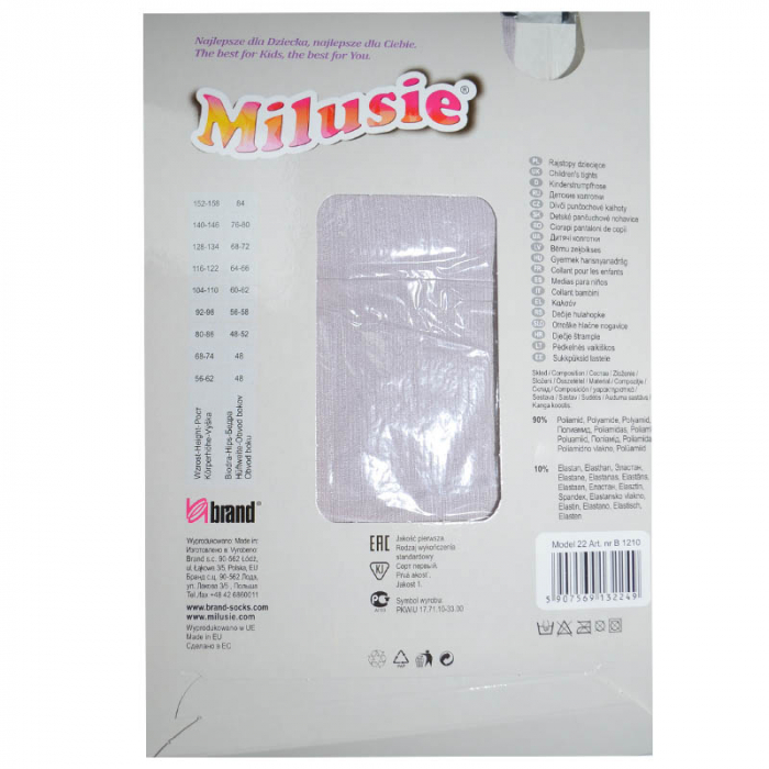 Dres pentru fete Milusie Princessa 2610-GL, Gri [5]