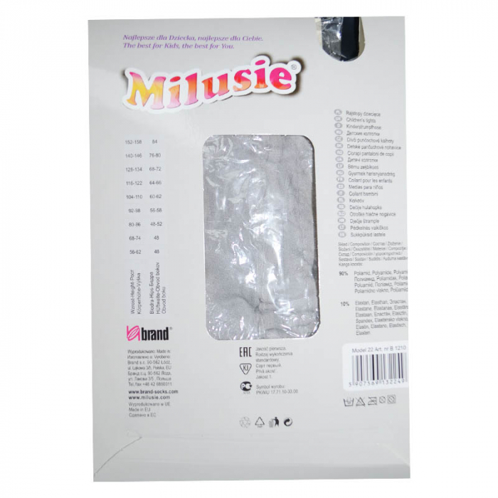 Dres pentru fete Milusie Princessa 2610-G, Gri [6]