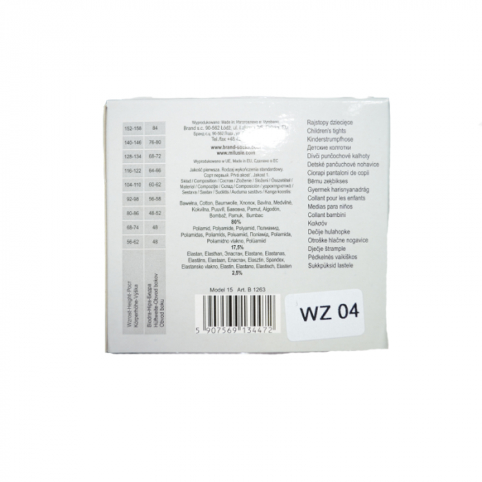 Dres din bumbac, pentru fete Milusie Princessa B1263R-86-cm, Alb [8]