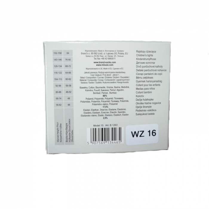 Dres din bumbac, pentru fete Princessa Milusie B1263-C1, Crem, 56-62 CM [5]