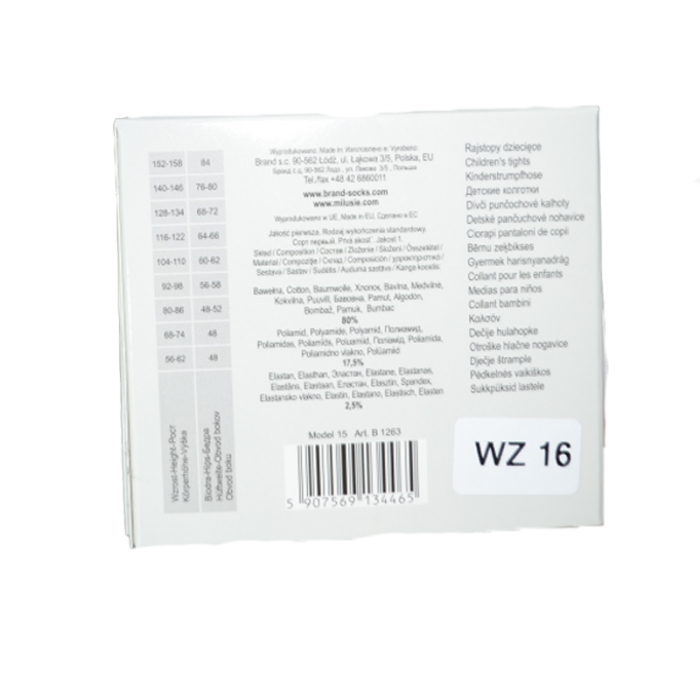 Dres din bumbac, pentru fete Princessa Milusie B1263-A3, Alb-56-62 [6]