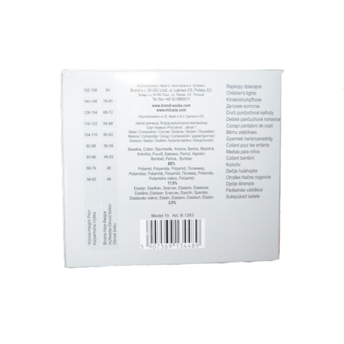 Dres din bumbac, pentru fete Princessa Milusie B1263-A2, Alb,56-62 [6]