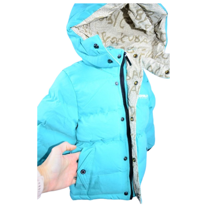 Geaca imblanita, cu gluga, pentru baieti, Happy House KK1036-1, Turcoaz [2]