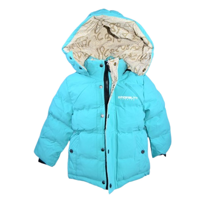 Geaca imblanita, cu gluga, pentru baieti, Happy House KK1036-1, Turcoaz [1]