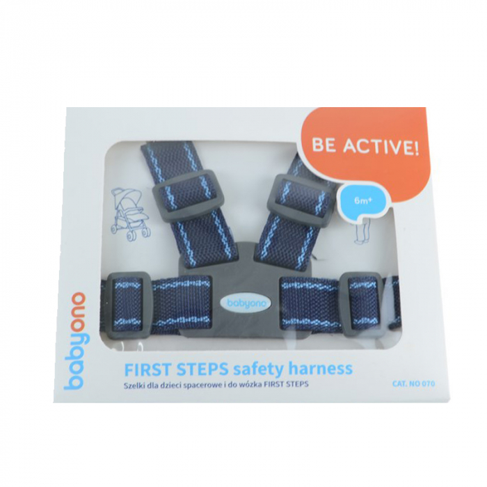 Ham pentru primii pasi BabyOno 070B2, Bleumarin [3]