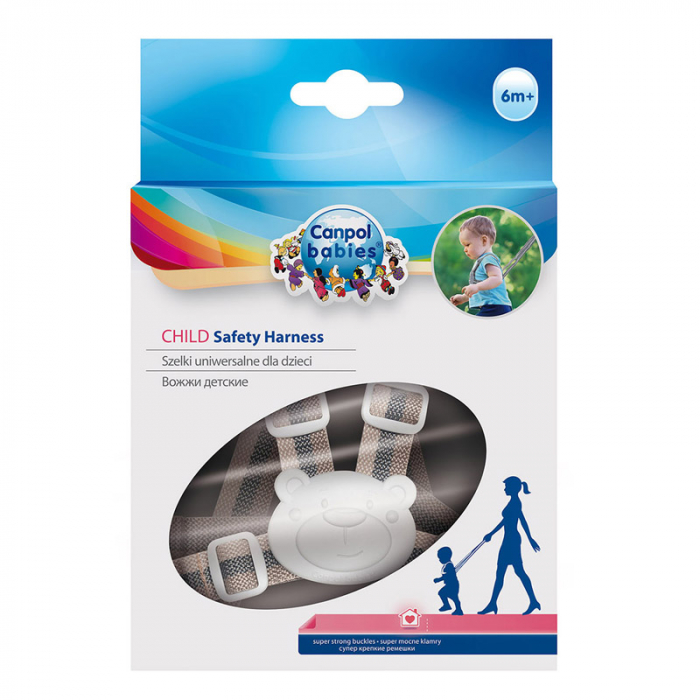 Ham pentru primii pasi Canpol Babies 9/700M, Maro [2]