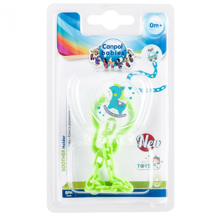 Lant pentru suzeta Canpol Babies 10/889V [2]