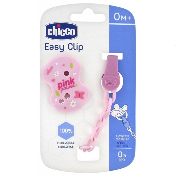 Lant pentru suzeta Chicco Easy Clip 129621-1, Roz [3]